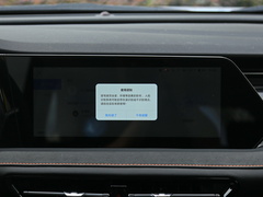 2022款 1.5T 蓝鲸版自动Geeker领航型