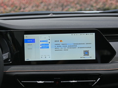 2022款 1.5T 蓝鲸版自动Geeker领航型