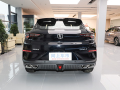 2022款 1.5T 尊贵型