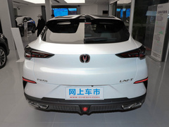 2022款 1.5T 旗舰型