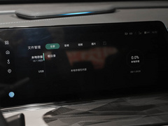 2022款 1.5T 旗舰型