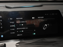 2022款 1.5T 旗舰型