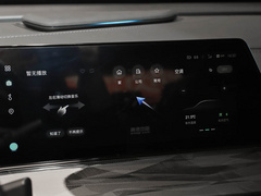 2022款 1.5T 旗舰型