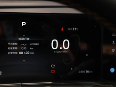 2022款 1.5T 旗舰型