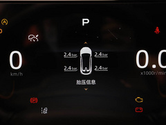 2022款 1.5T 旗舰型