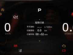 2022款 1.5T 旗舰型