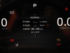2022款 1.5T 旗舰型