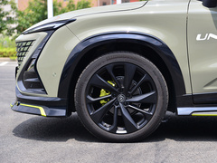 2022款 1.5T 运动版 旗舰型