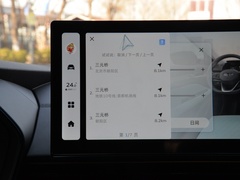 2022款 1.4T CVT至尊型