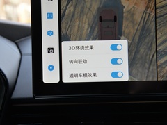 2022款 1.4T CVT至尊型