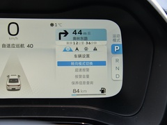 2022款 1.4T CVT至尊型