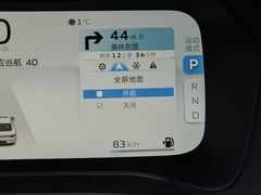 2022款 1.4T CVT至尊型