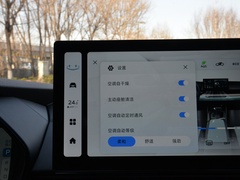 2022款 1.4T CVT至尊型