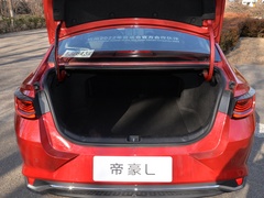2022款 1.4T CVT至尊型
