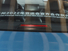 2022款 1.4T CVT至尊型
