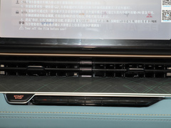 2022款 1.4T CVT至尊型