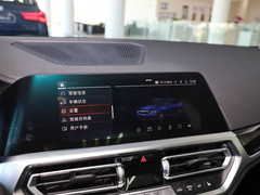 2022款 320Li M运动套装