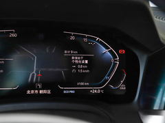 2022款 320Li M运动套装