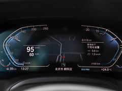 2022款 320Li M运动套装