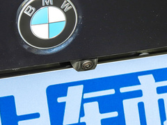 2022款 320Li M运动套装