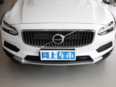2022款 Cross Country B5 AWD 智远版