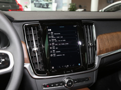 2022款 Cross Country B5 AWD 智远版