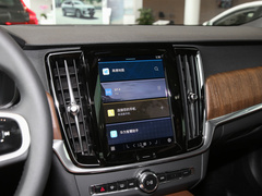 2022款 Cross Country B5 AWD 智远版