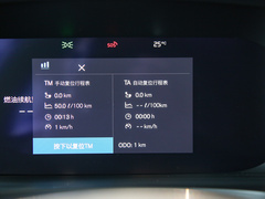 2022款 Cross Country B5 AWD 智远版