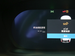 2022款 Cross Country B5 AWD 智远版