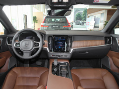 2022款 Cross Country B5 AWD 智远版