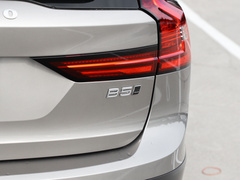2022款 Cross Country B5 AWD 智远版