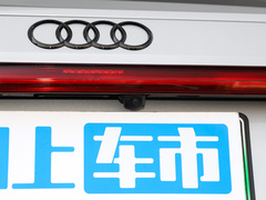 2023款  基本型