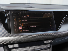 2023款  基本型