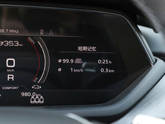 2023款  基本型