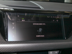 2023款  基本型
