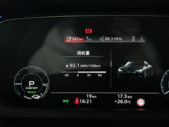 2023款  基本型