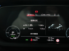 2023款  基本型