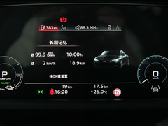 2023款  基本型