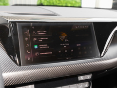 2023款  基本型