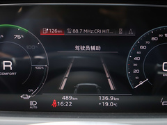 2023款  基本型