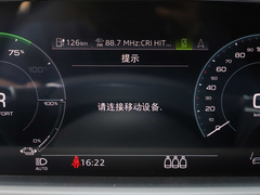 2023款  基本型
