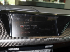 2023款  基本型