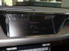2023款  基本型