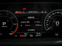 2023款  基本型