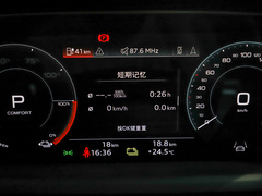 2023款  基本型