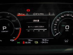 2023款  基本型