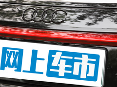 2023款  基本型