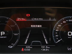 2023款  基本型