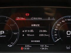 2023款  基本型