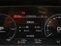 2023款  基本型